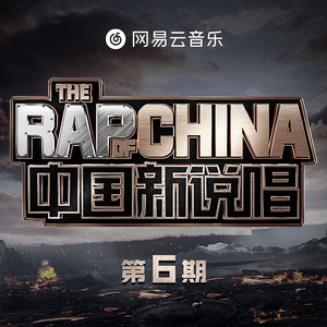 白峰美羽演检察官的背景故事
