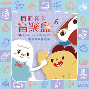 白峰美羽演检察官的背景故事
