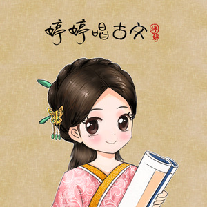 白峰美羽演检察官的背景故事
