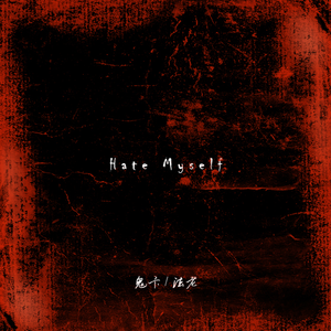 白峰美羽演检察官的背景故事
