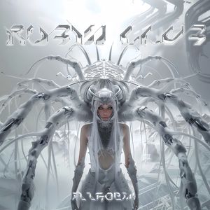 白峰美羽演检察官的背景故事
