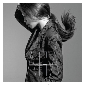 白峰美羽演检察官的背景故事
