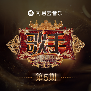 白峰美羽演检察官的背景故事
