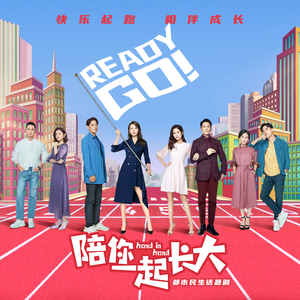 白峰美羽演检察官的背景故事
