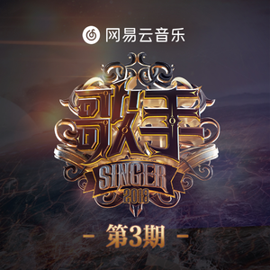 白峰美羽演检察官的背景故事
