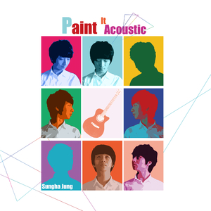 白峰美羽演检察官的背景故事
