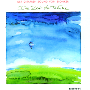 白峰美羽演检察官的背景故事
