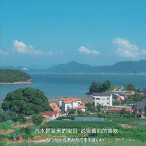 白峰美羽演检察官的背景故事
